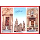 2013 год Будслав Костёл вознесения Марии