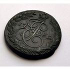 5 копеек 1782 г. КМ
