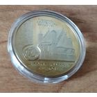 Серебро 0,925! Беларусь. 20 рублей 2005 - Гродно. Сертификат.