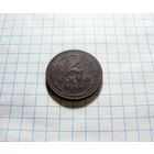 2 копейки 1924