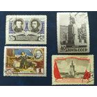 СССР 1955 10л  договора о дружбе с Польшой, без клея