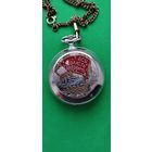 Карманные часы Молния.