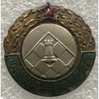 ТРЕТИЙ РАЗРЯД ШАХМАТЫ