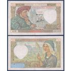 Франция, 50 франков 1941 г., P-93 (G, промышленник Жак Кёр), VG