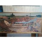 Довгялло Михаил Хрисанфович 1908-1978 Холст масло "Карьер"Раз136-66см 1957г с автографом художника!