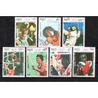 Олимпийские игры в Барселоне Камбоджа 1990 год серия из 7 марок