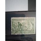 Татары крыма 1933