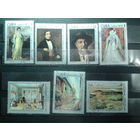 Куба 1973 Живопись из музея искусств Полная серия