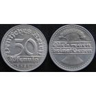 YS: Германия, Веймарская республика, 50 пфеннигов 1921D, KM# 27 (1)