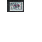 СССР-1969, (Заг.3689), ** , Спорт, Хоккей, Надп. тип IIА