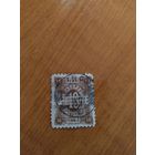 1884-87 Россия Великое княжество Финляндское городская почта Хельсинки перфорация 11 1/2 (5-3)