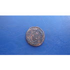 1 копейка 1770 Сибирская (R1)                                                                                                  (4879)