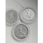 Монеты серебро 24.25.26