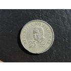 Филиппины. 25 сентимо. 1978. С 20 копеек. Распродажа коллекции. Смотрите другие лоты.