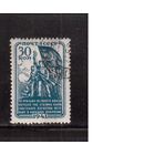 СССР-1941, (Заг.727),  гаш. (с клеем), Война, Ополчение (одиночка)