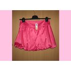 Юбка-баллон Dunnes, р.42-44. Новая.