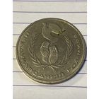 Аукцион с рубля. Рубль юбилейный. Распродажа коллекции