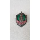 15 лет пограничный отряд Сморгонь 1992-2007