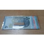 Полный набор Сирии 7 банкнот  50,100,200,500,1000,2000,5000 фунтов