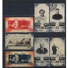 СССР 1944 20 летие смерти В.И.Ленина Полная #816-22