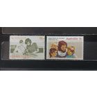 РАСПРОДАЖА. АВСТРАЛИЯ 1972г. Гаш.