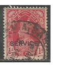 Индия. Король Георг VI. Служебная марка. 1937г. Mi#96.