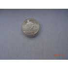 3 рубля Сталинградская битва 1993 г Proof