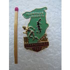 Знак. 3 Спартакиада Пермской области. 1962 г.