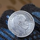 2 марки ( 1876г.) Вильгельм 1. М.Д.(С).Пруссия.Серебро.Сохран