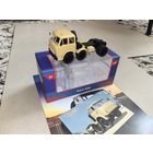 МАЗ-520 Легендарные грузовики