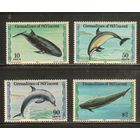 Гренадины(Сент-Винсент)-1980(Мих.182-185) , **  , Морская  Фауна ,Киты(полная серия)