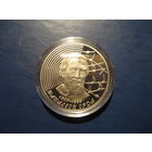 Наполеон Орда. 200 лет, 2007 год, 1 рубль.