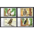 Таджикистан 2019. Фауна Птицы совы 4 марки (504)