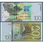 Сан-Томе и Принсипи, 100 добра 2024 г, P-74 (AE, бабочка Одиссей, обезьяна), UNC