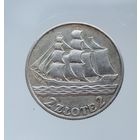 2 злотых 1936 год . Кораблик.