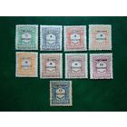 Сан-Томе и Принсипи. 1917 год.