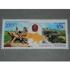 Украина 2003 Хмельницкая область регионы **