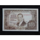 Испания 100 песет 1953г.