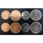 Оман 5, 10, 25, 50 байз 2015 г. "45 лет Султаната Оман" (набор из 4 монет).