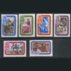 Заг. 1945/50. 1957. Олимпийские игры в Мельбурне. Чист.