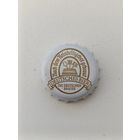 Пивные крышки - пробки