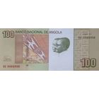 Werty71 Ангола 100 кванза 2012 UNC банкнота кванз