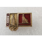 Борьба Дзюдо. Олимпиада Москва 1980 год. Виды спорта #0914-SP16