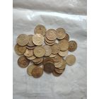 2 коп.дореформенные