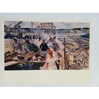 Соцреализм. Пушнин. Волховстрой