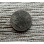 Werty71 СССР 15 копеек 1932