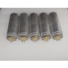 Конденсатор К50-7 1.30 мкФ 2. 150 мкФ 350/400 В.