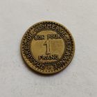Франция 1 франк 1923 г.
