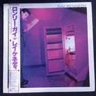 Ray Kennedy – Ray Kennedy / Japan