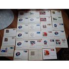 Почтовые карточки лотом